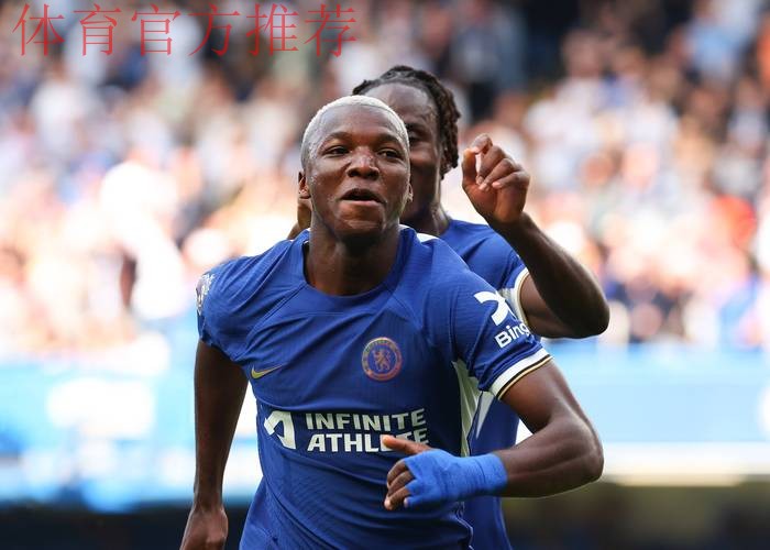 切尔西5-1十人阿贾克斯，恩佐、埃斯特旺点射，凯塞多破门