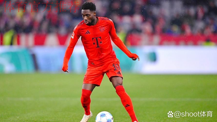 法尔克：水晶宫不愿向拜仁付博埃1500万转会费，交易或告吹