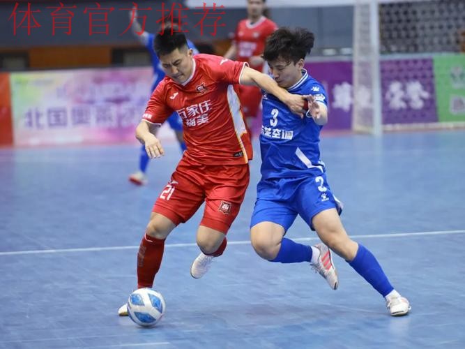 2024五超第10轮综述：山西获赛季首胜 杭州客胜石家庄