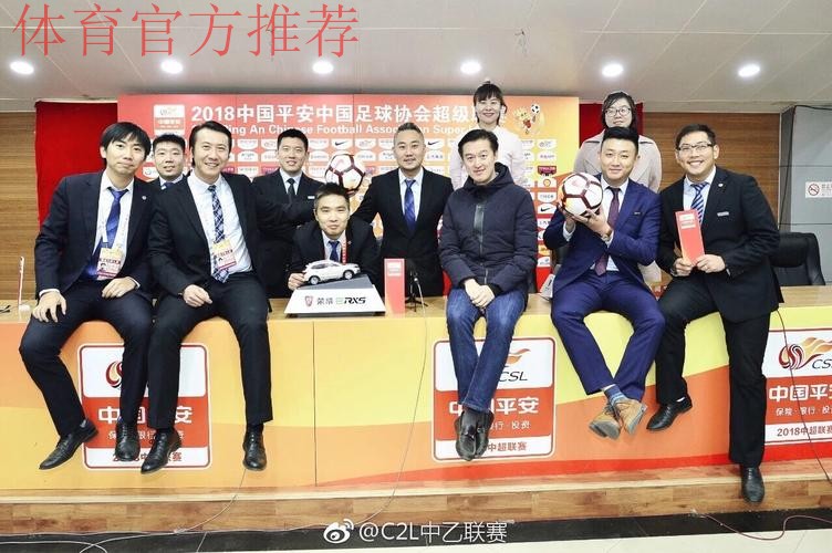 2018中乙专刊 |北京安全第一最重要 志愿服务是亮点